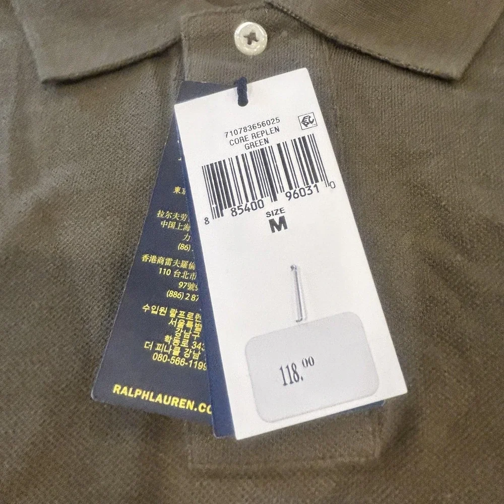 Polo Ralph Lauren Polo Shirt Mens M Green Classic Fit Cotton Pony NWT *MARK*